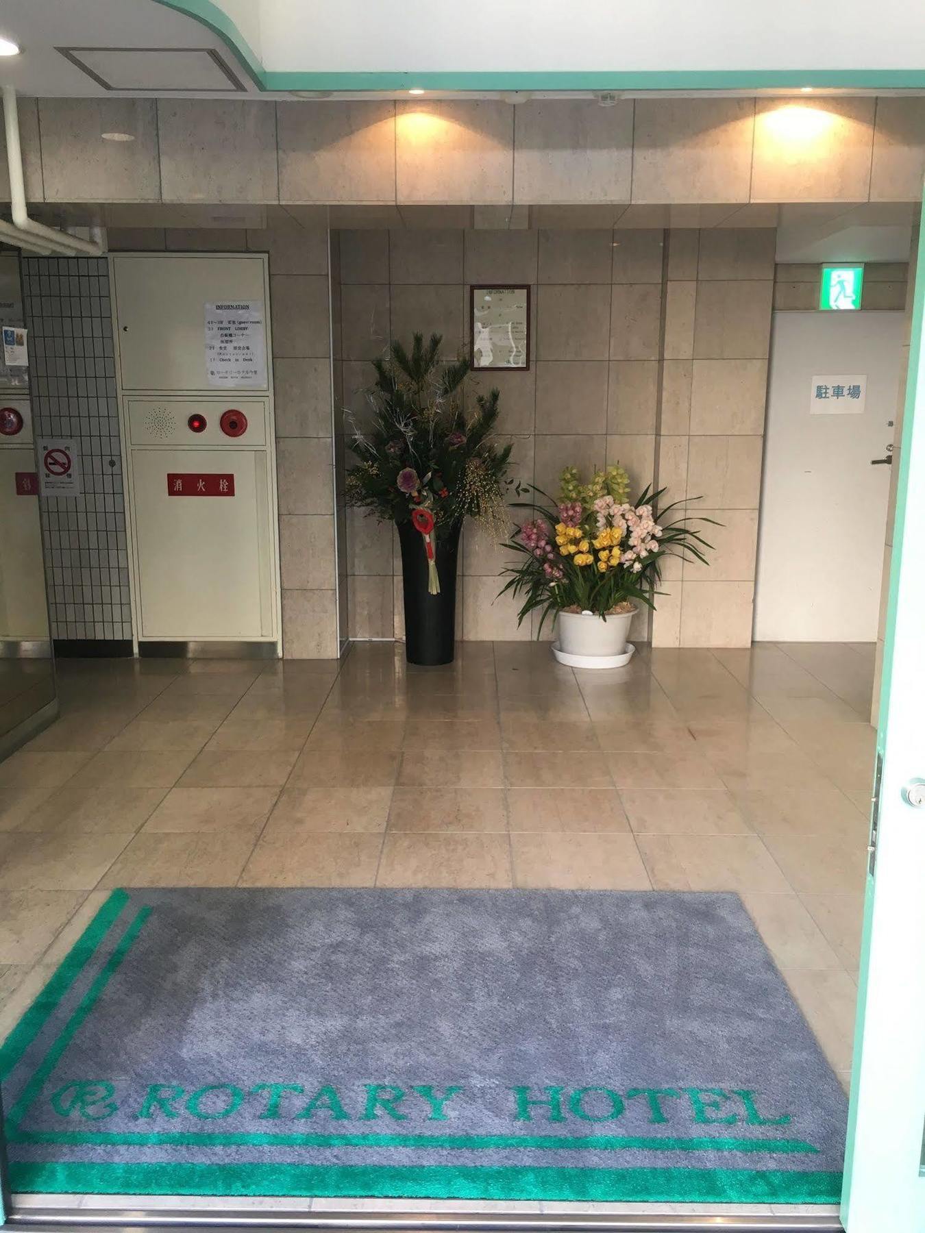 Rotary Hotel Imazato Osaka Bagian luar foto